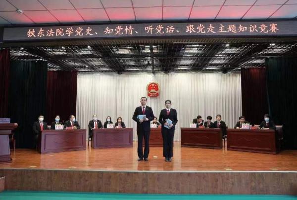 最新党章知识题库及答案解析