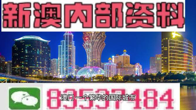园林绿化工程 第209页