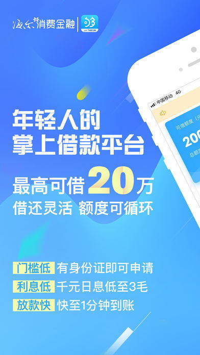 “最新贷款产品推荐”,最新贷款产品推荐✨💼