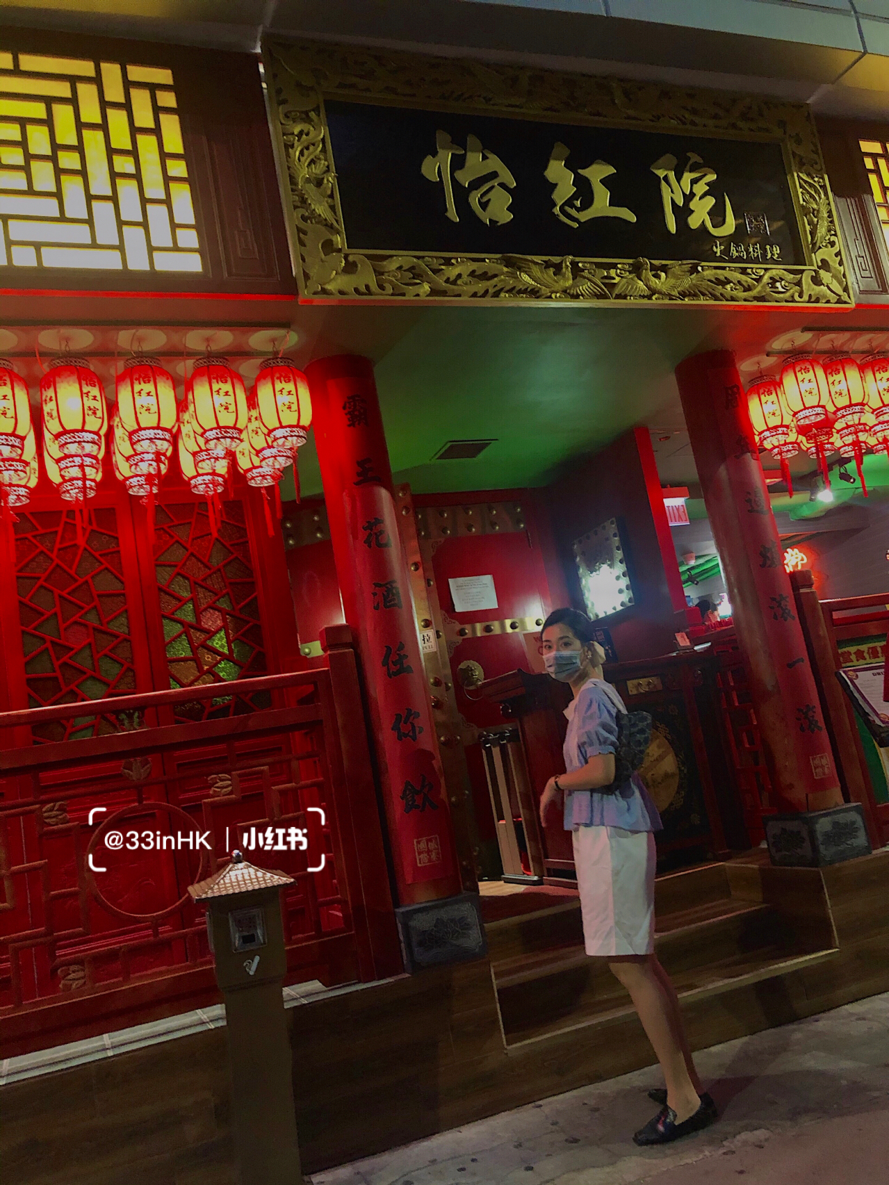 建筑工程 第131页