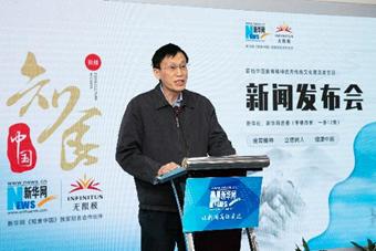 无限极最新资讯动态发布✨