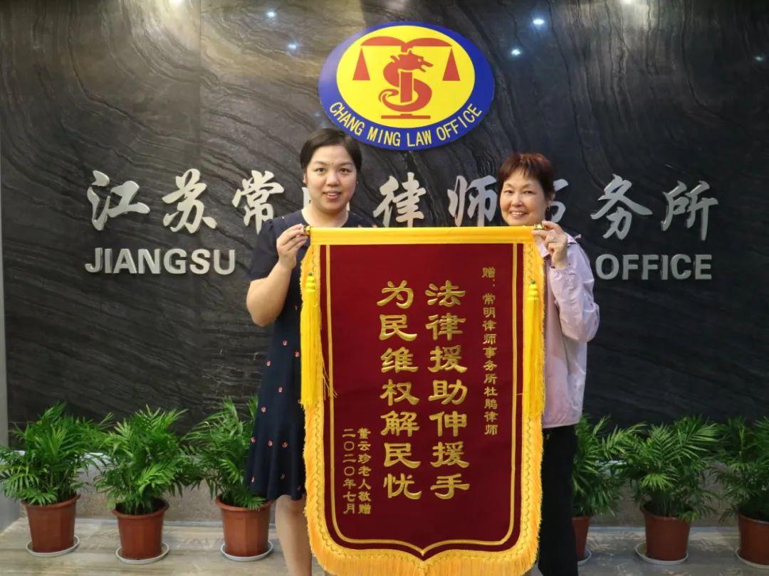 江苏援助更新，爱的传递与日常温馨援助行动