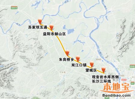 市政工程 第19页