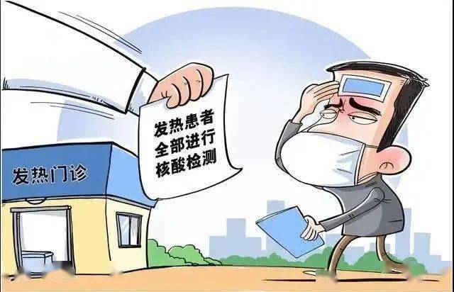 全国最新发热现象，背景、事件与影响概述