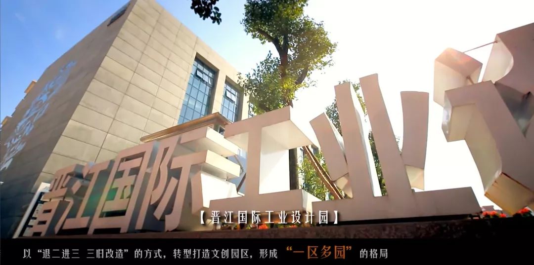 科技与生活融合的前沿高地，最新文创园概览