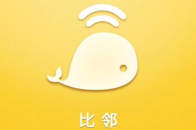 比邻最新款，开启学习之旅，魔法钥匙带来自信与成就感