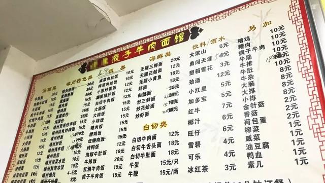 宁波日结最新，城市小日常的温馨篇章