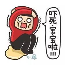 南宁捡死鱼最新动态，变化中学习，自信成就梦想之路