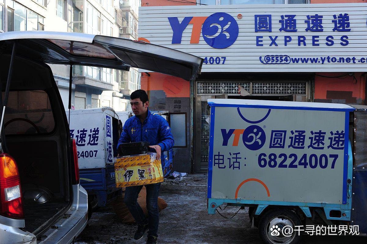 圆通最新近况及科技前沿的高科技产品介绍