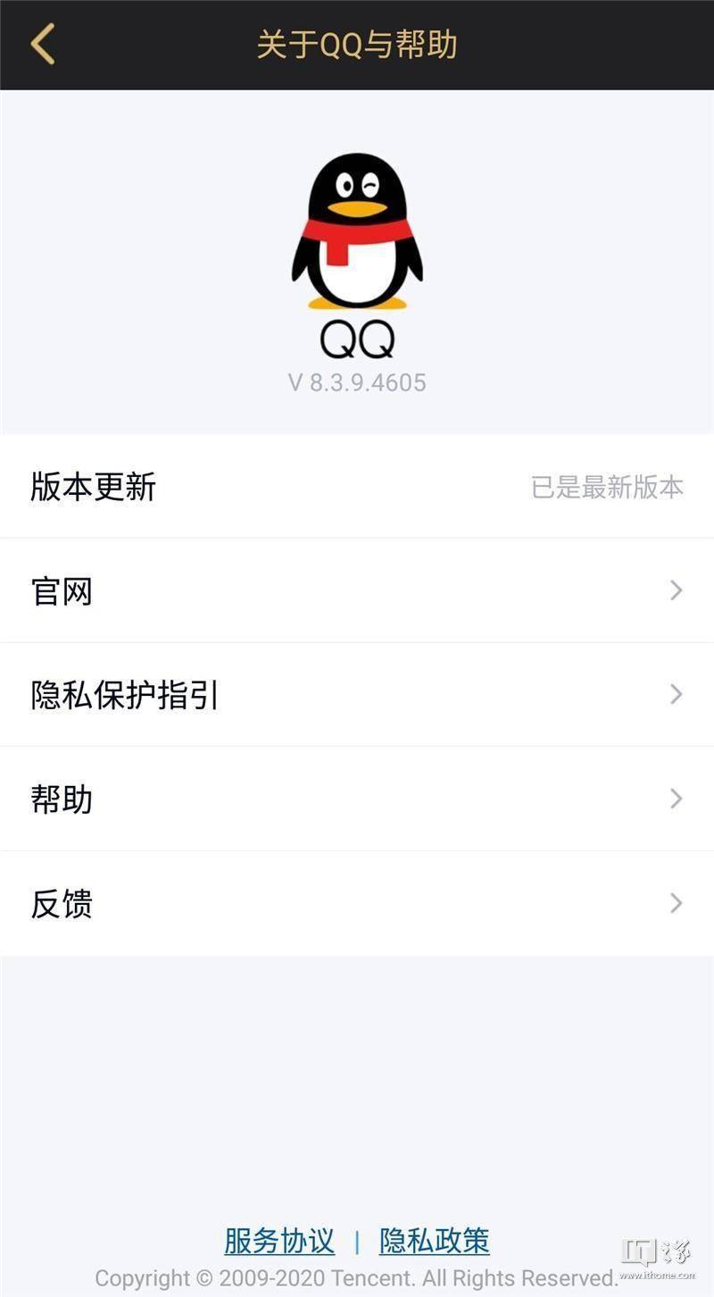探索隐藏宝藏，小巷深处的特色小店与最新QQ下载链接