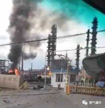 最新液化气爆炸事件报道，事故最新进展关注焦点