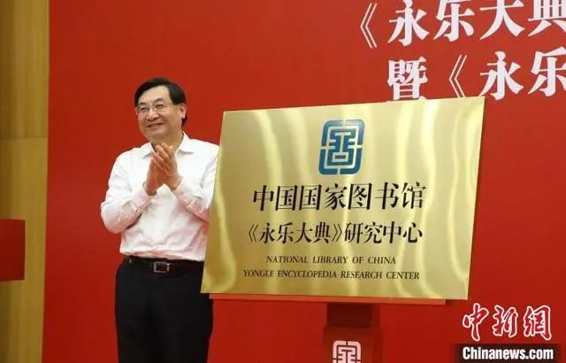 胡和平最新动态及相关论述简述