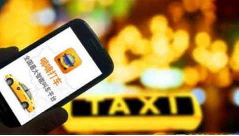 郑州滴滴最新动态，最新消息一览🚖📢