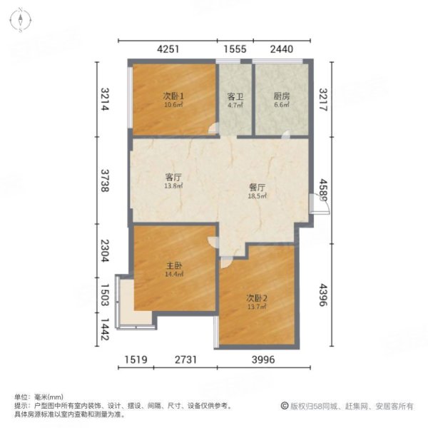 康平租房最新动态更新，最新房源信息速递