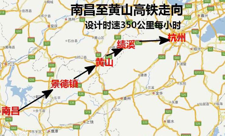 余干高铁2025最新动态，科技重塑未来出行体验，展望新旅程