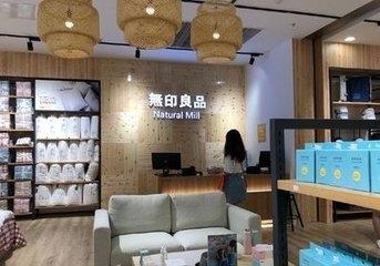 最新家纺店转让信息，优质家纺事业的绝佳接手机会