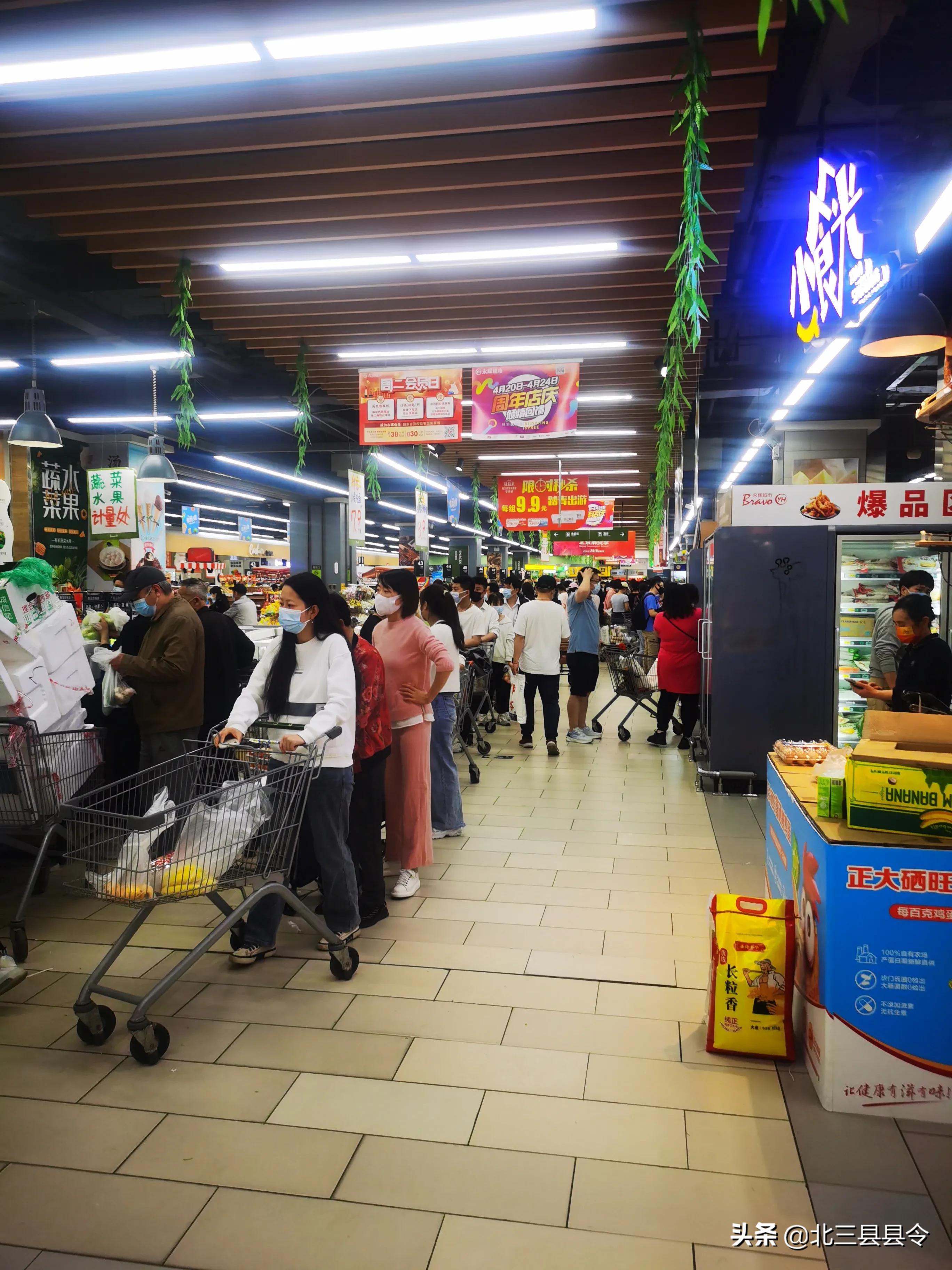 北京超市招商信息，开启温馨的购物之旅