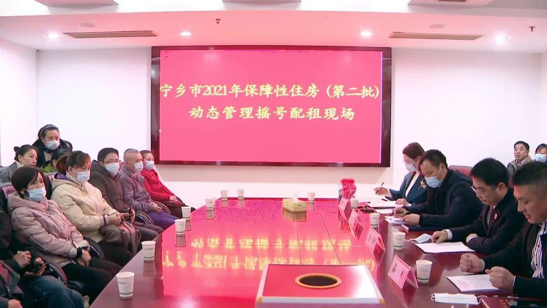宁乡县最新新闻报道