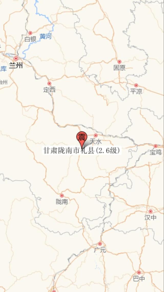 陇南地震最新消息，温馨日常故事传递希望与坚强
