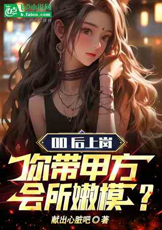 米璐璐最新小说时代的印记与未来的探索，探索未来世界的新篇章