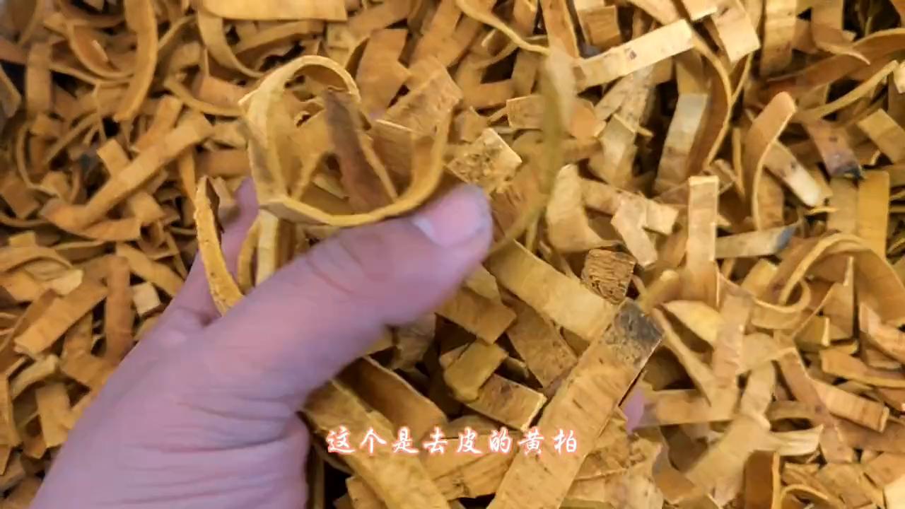 安国药都新城最新价格，变化中的机遇，成就感的源泉