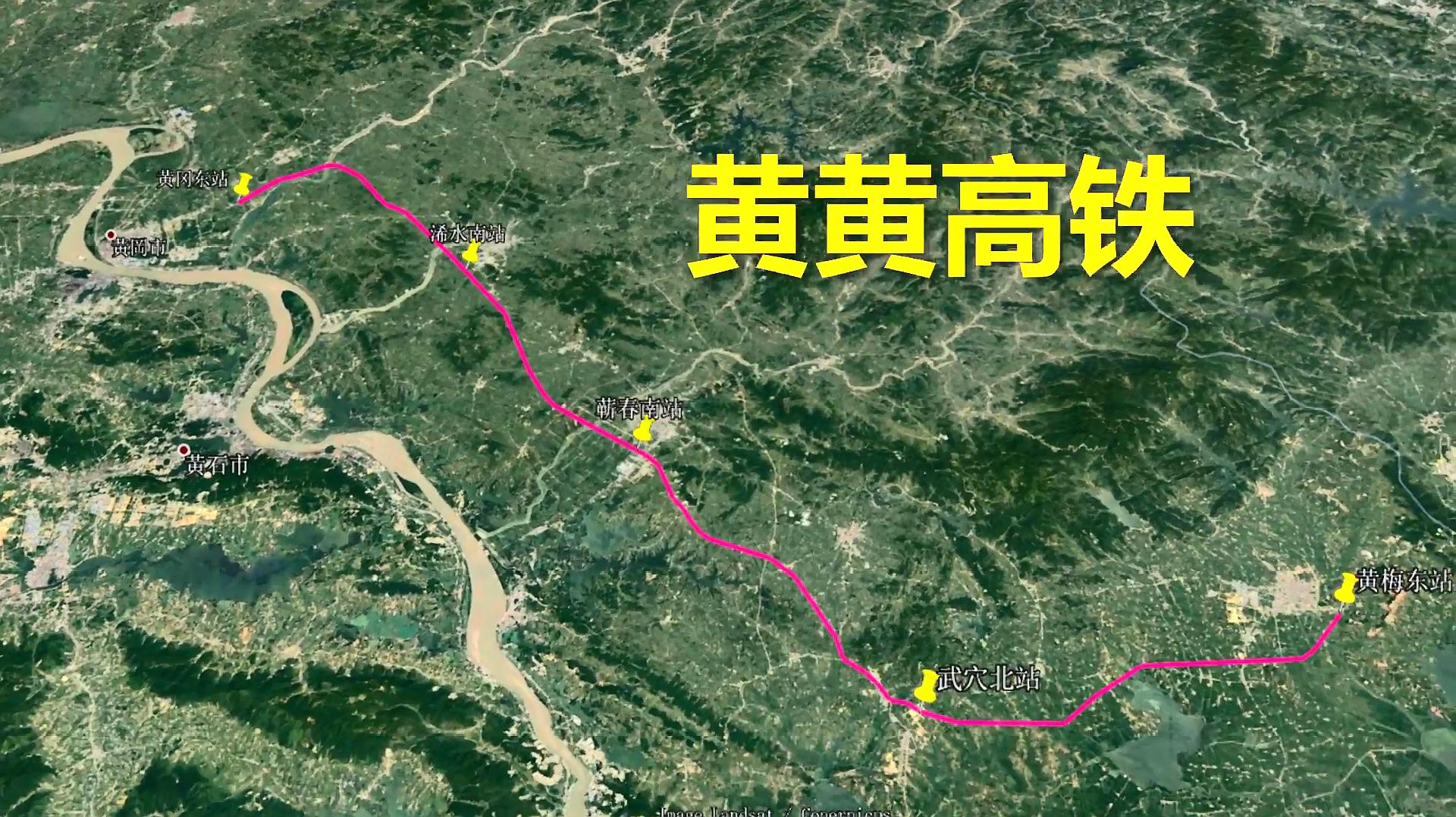 黄黄铁路最新进展与挑战全面解读