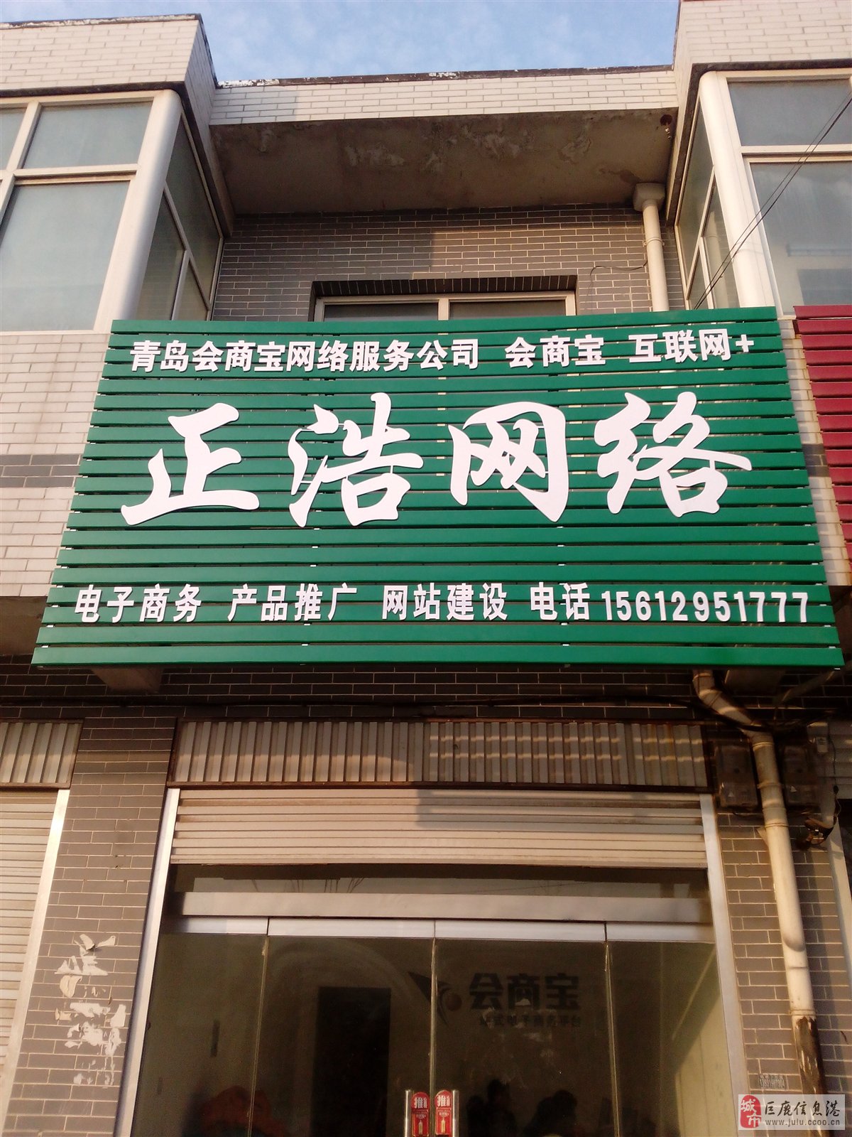 巨鹿女工招聘最新信息及职业机会深度解析