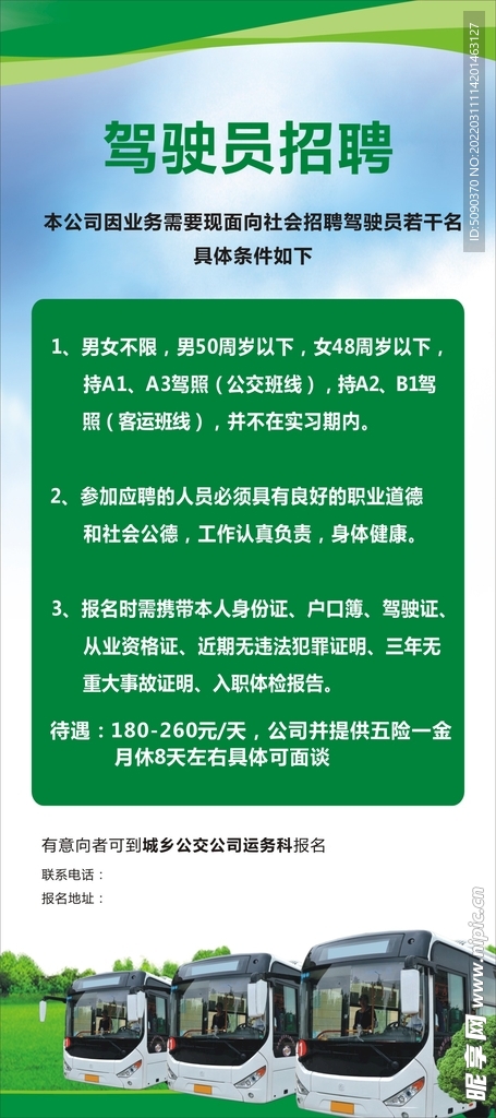 迁西女工招聘，多样岗位等你来挑战！