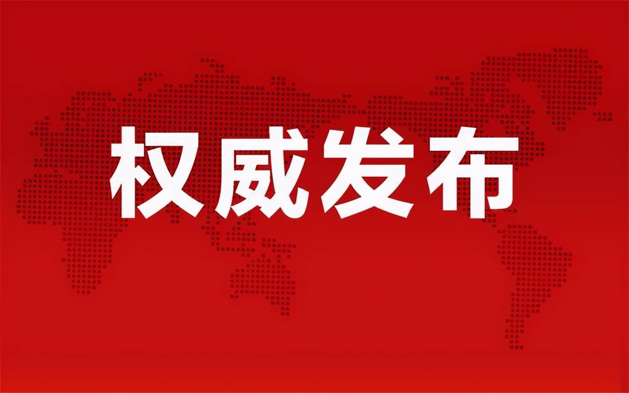 柘城司机最新招聘信息，探寻路上的友情与家的温暖