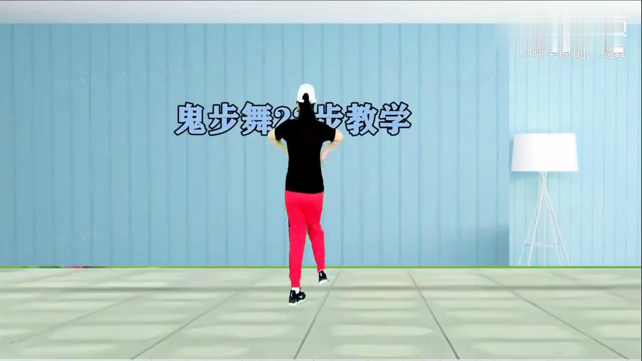 最新鬼步舞分解动作揭秘，小巷深处的舞蹈奥秘