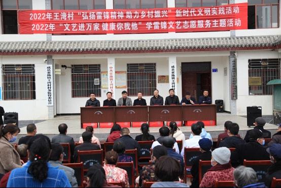 成县生活网，城市角落的温馨日常最新信息